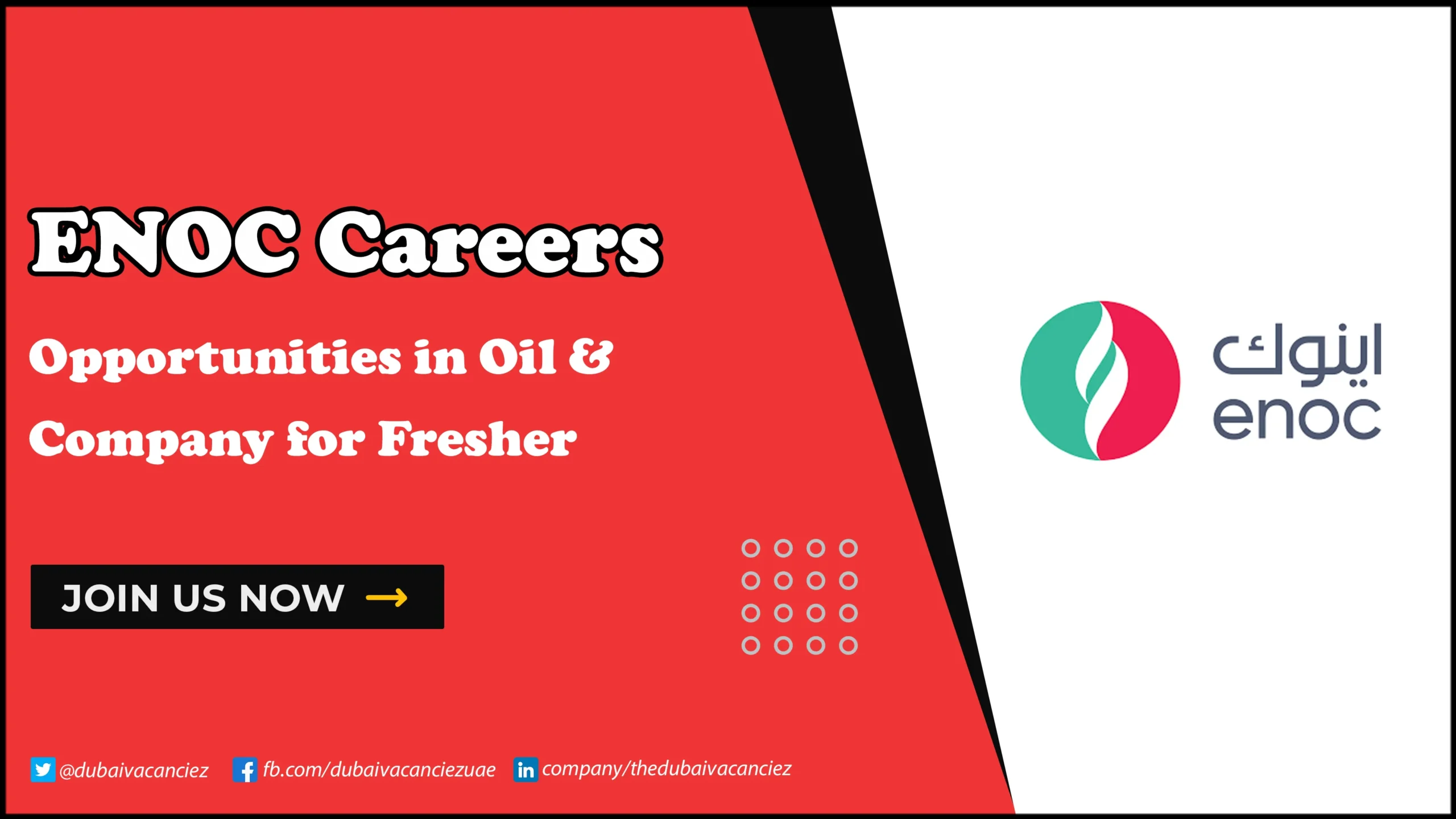 ENOC Careers