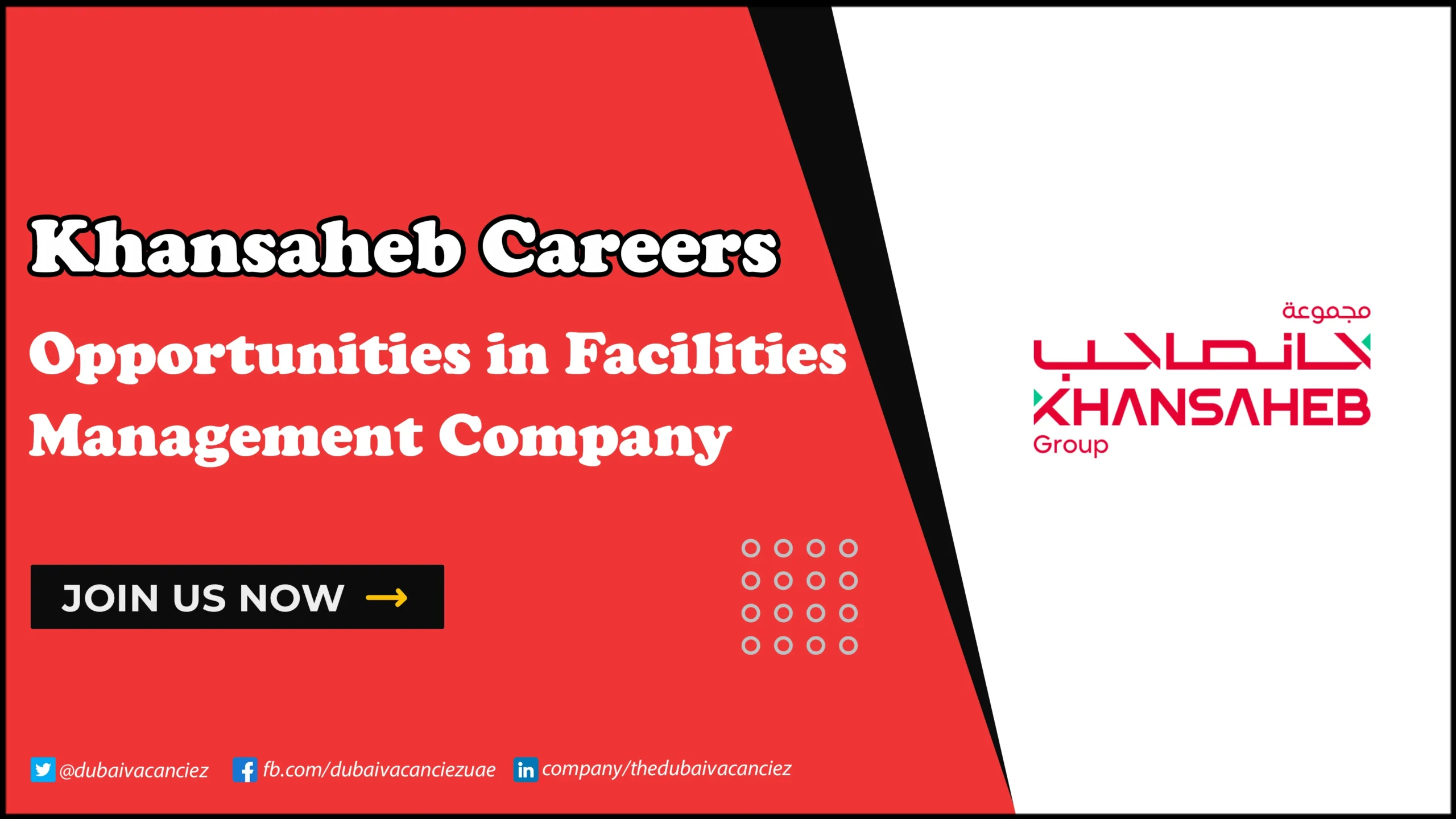 Khansaheb Careers