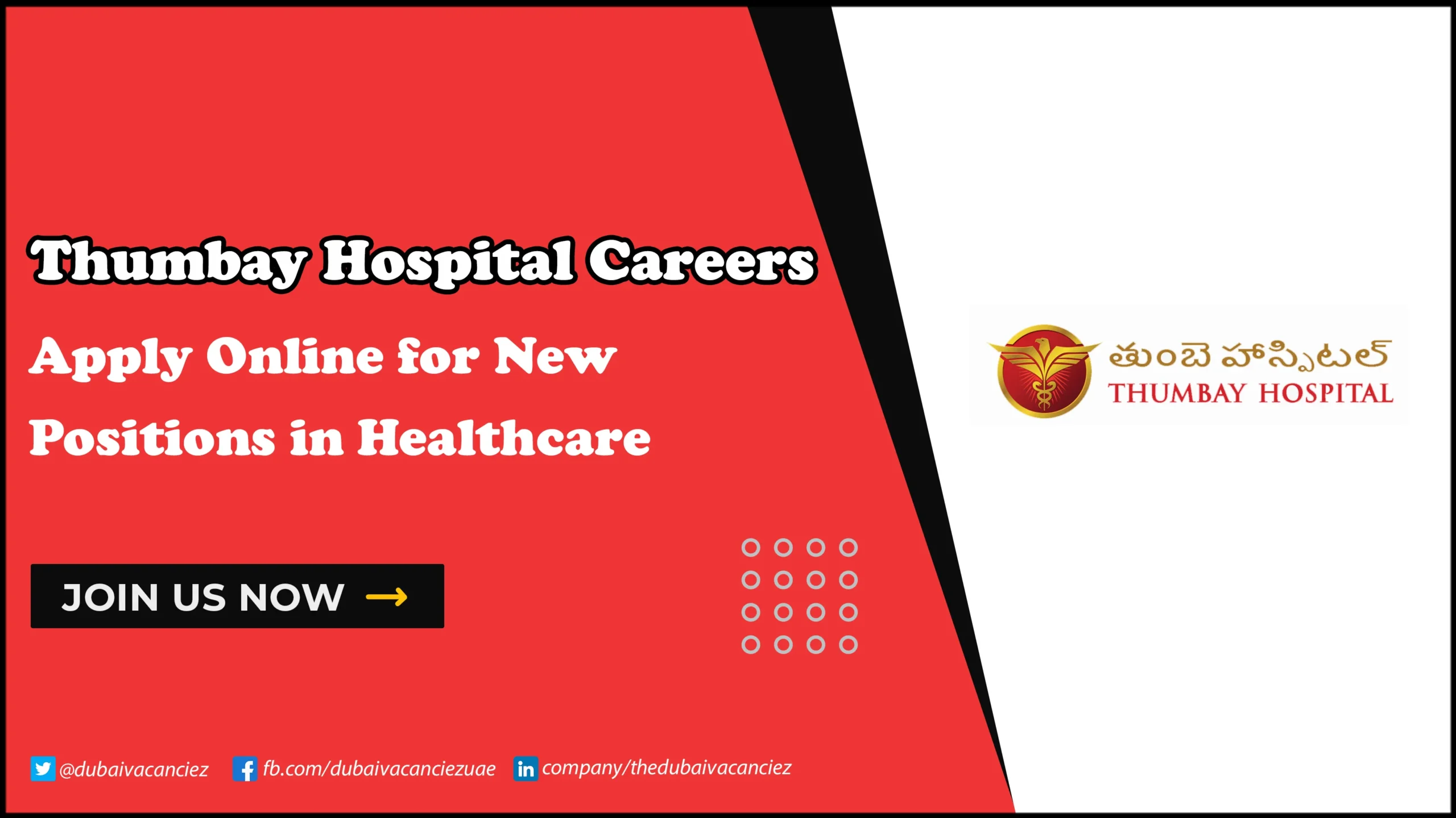 Thumbay Hospital Careers